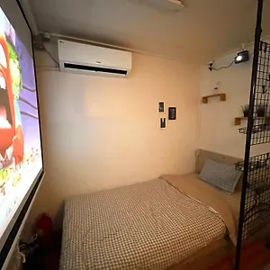 야코리아 동대문 ** 서울특별시