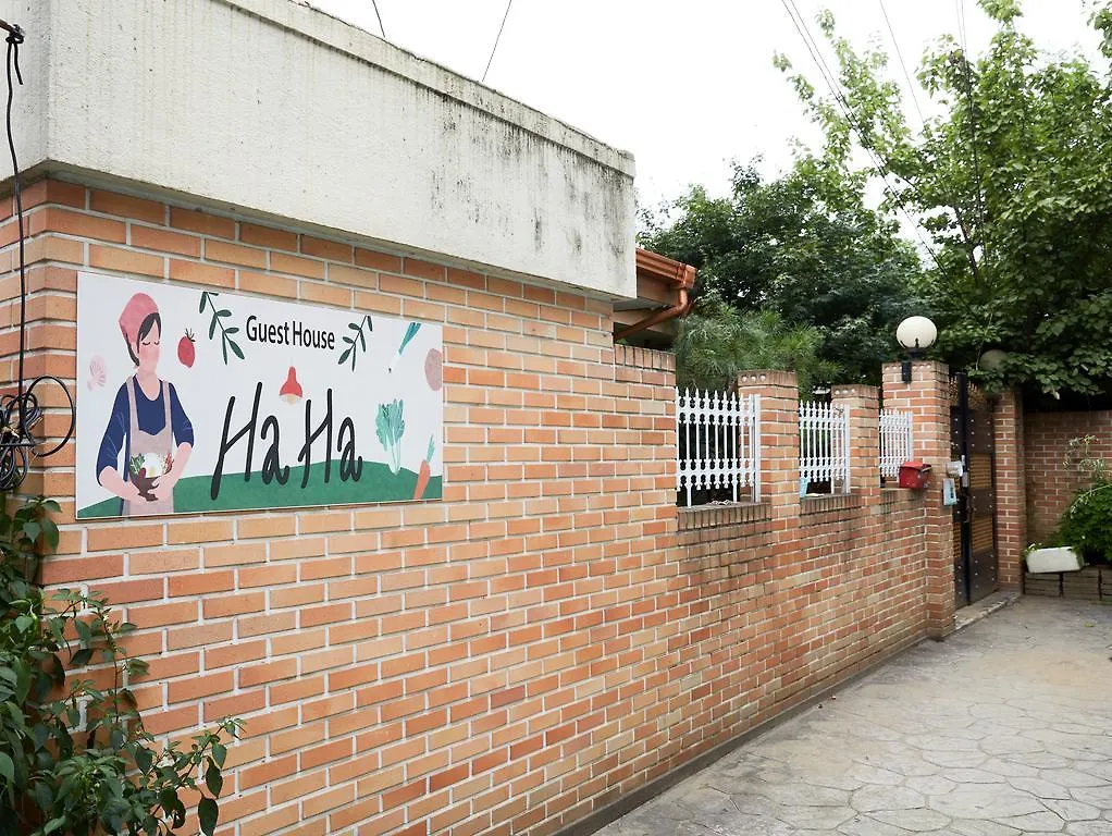 Haha Guesthouse Itaewon Séoul 2*,  Corée du Sud