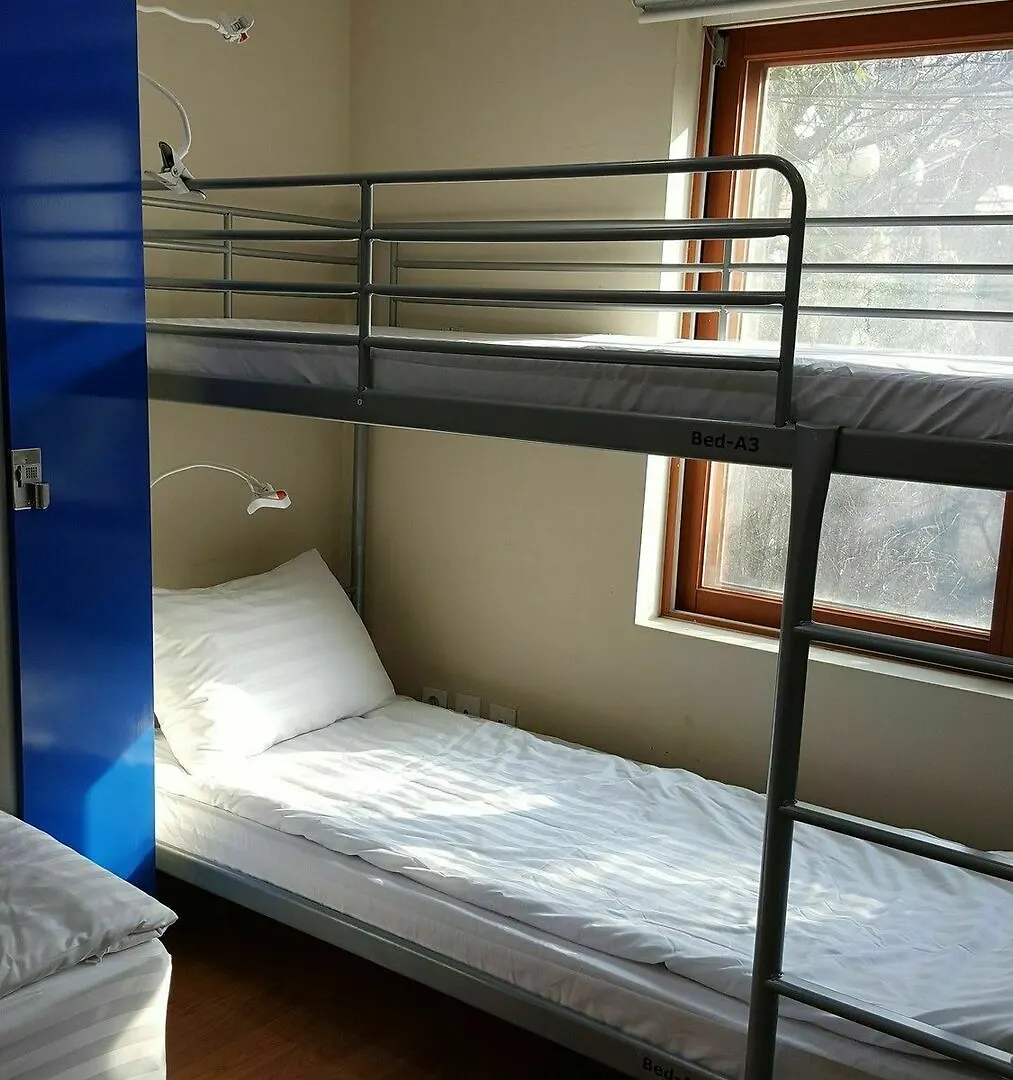 Haha Guesthouse Itaewon Séoul Corée du Sud